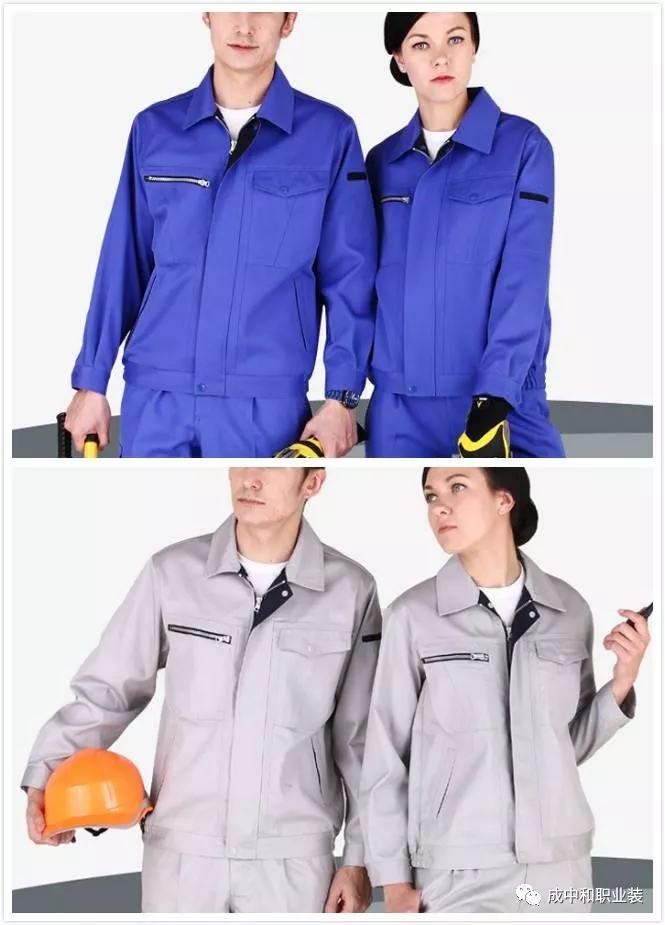 湖南職業品牌服裝生產,湖南成中和服飾有限公司