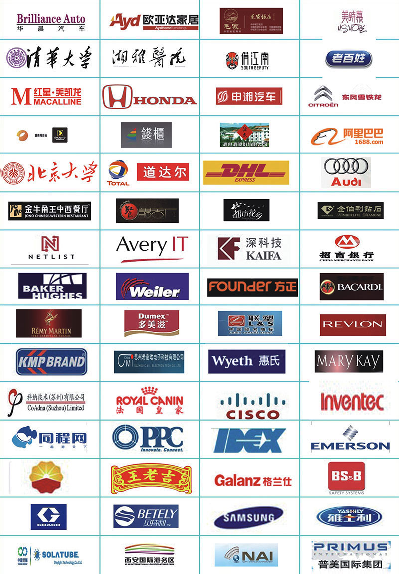 湖南職業(yè)品牌服裝生產(chǎn),湖南成中和服飾有限公司 湖南職業(yè)品牌服裝生產(chǎn),湖南成中和服飾有限公司